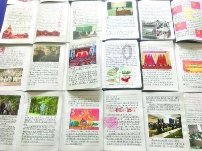 上公立学校和私立学校有什么区别？游戏画面
