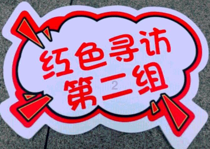 小艾比模仿秀