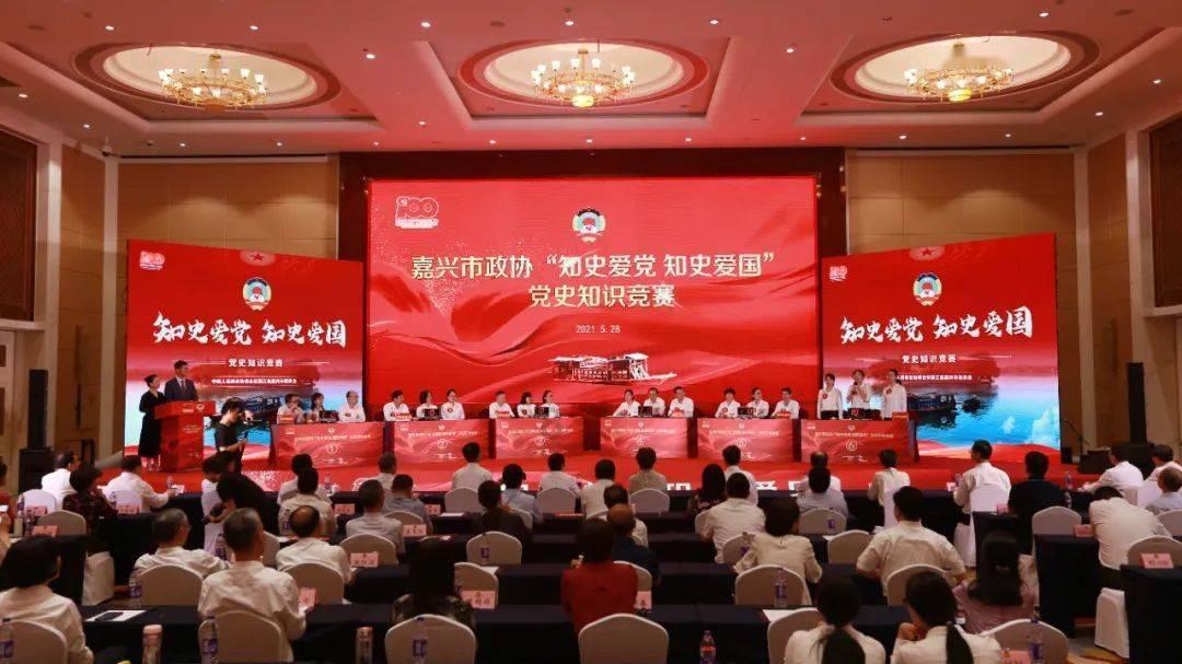 还君一梦之穿越